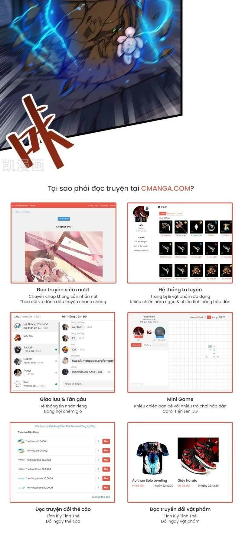 Vườn Trường Cuồng Sư Hệ Thống Chapter 148 - 19