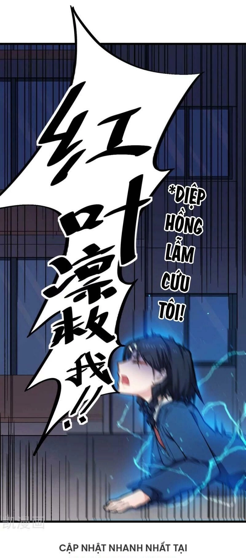 Vườn Trường Cuồng Sư Hệ Thống Chapter 148 - 31