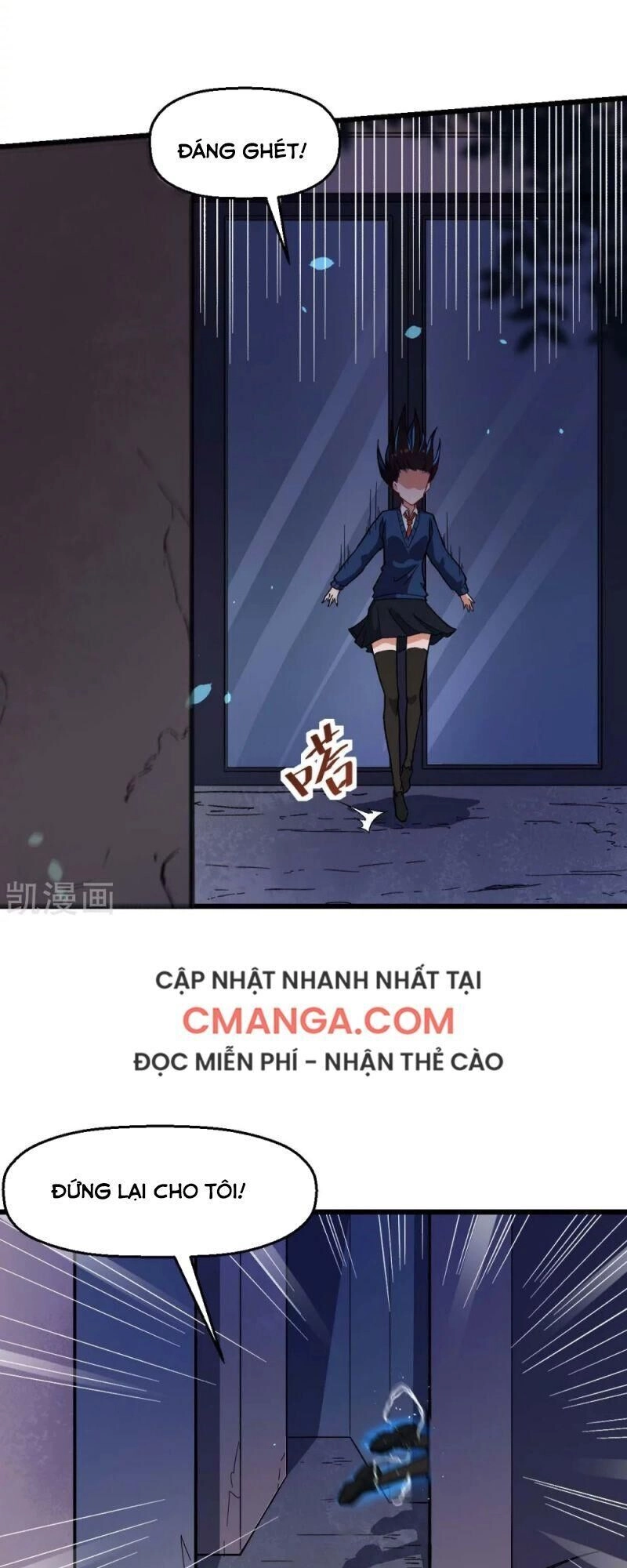 Vườn Trường Cuồng Sư Hệ Thống Chapter 149 - 8