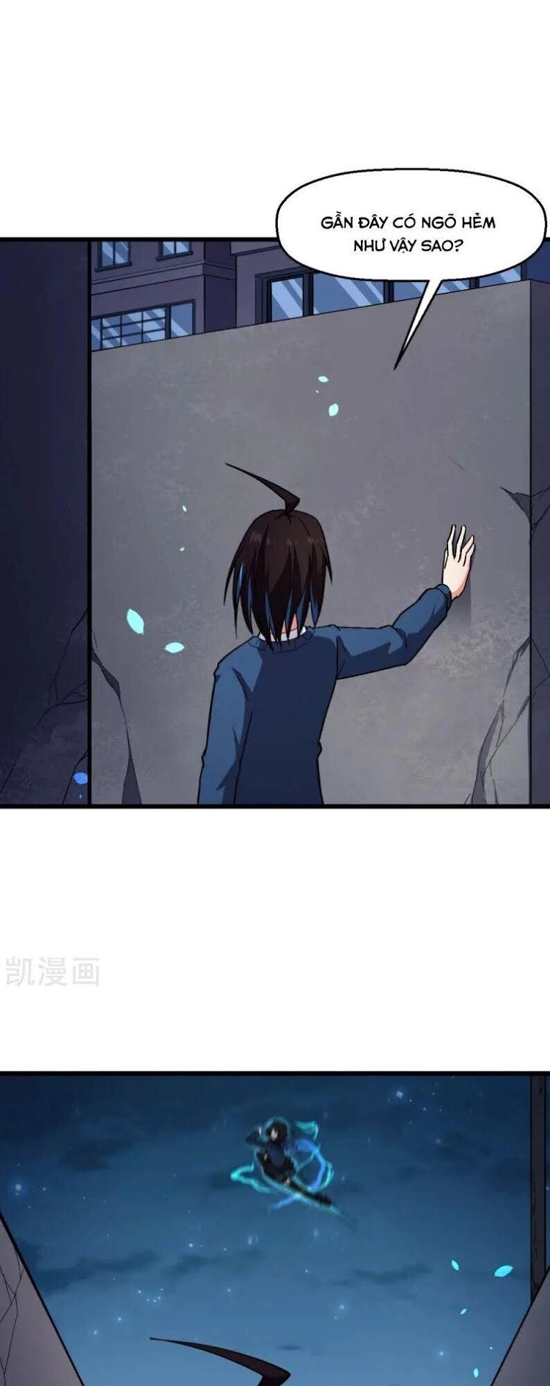 Vườn Trường Cuồng Sư Hệ Thống Chapter 149 - 13