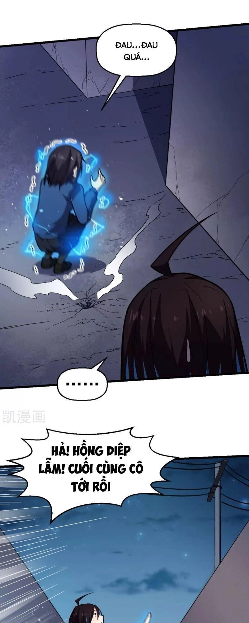 Vườn Trường Cuồng Sư Hệ Thống Chapter 149 - 17