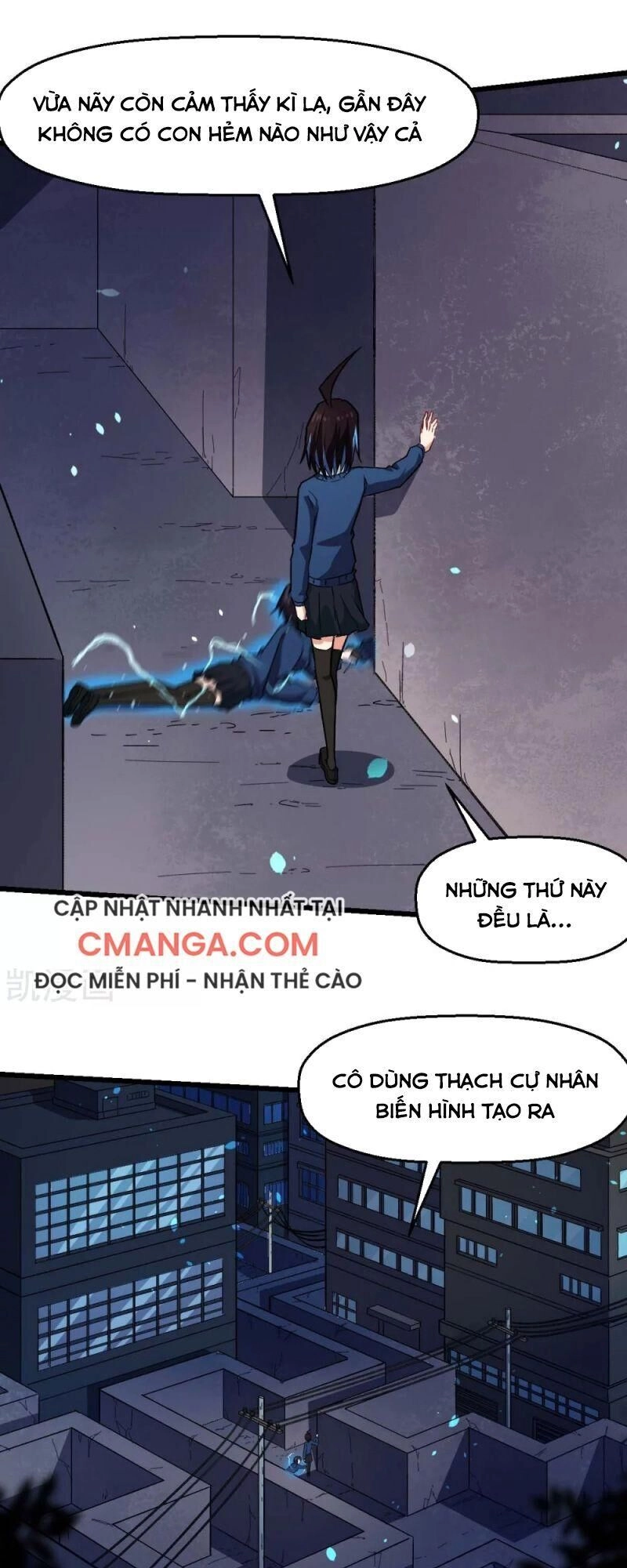 Vườn Trường Cuồng Sư Hệ Thống Chapter 149 - 25