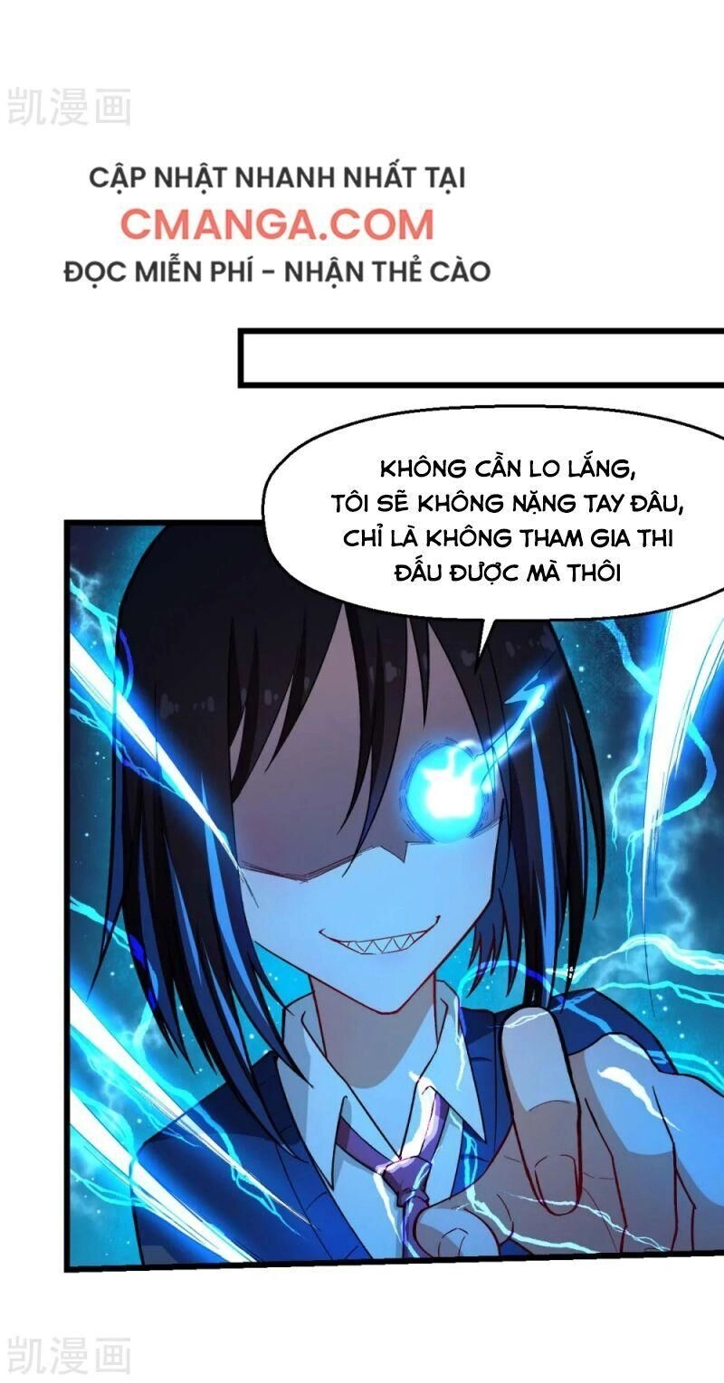 Vườn Trường Cuồng Sư Hệ Thống Chapter 150 - 20