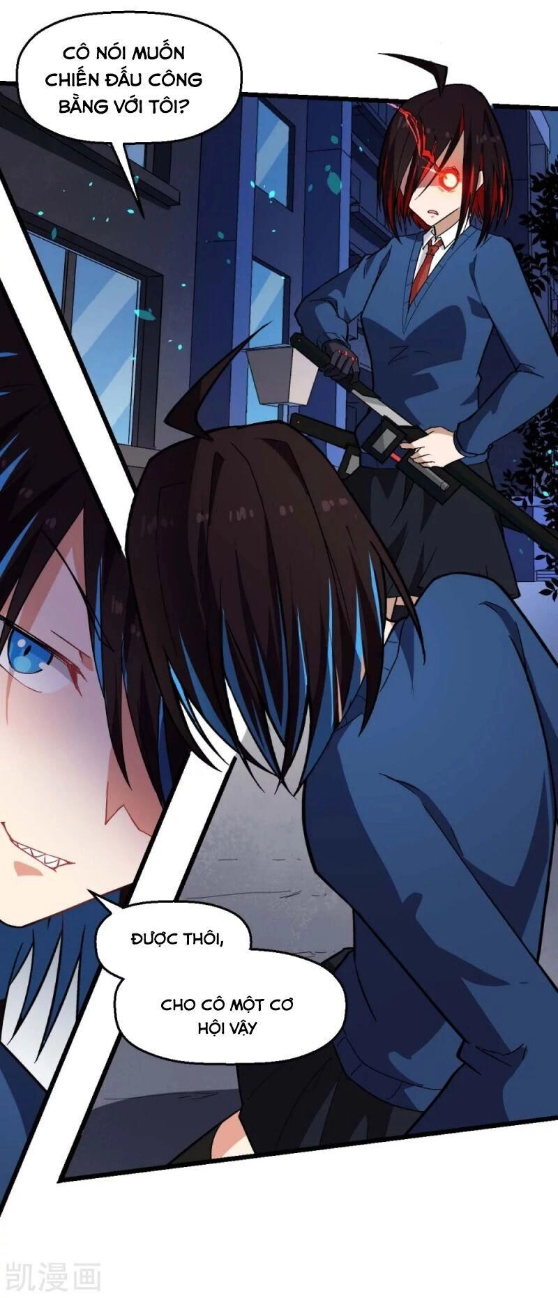 Vườn Trường Cuồng Sư Hệ Thống Chapter 151 - 3