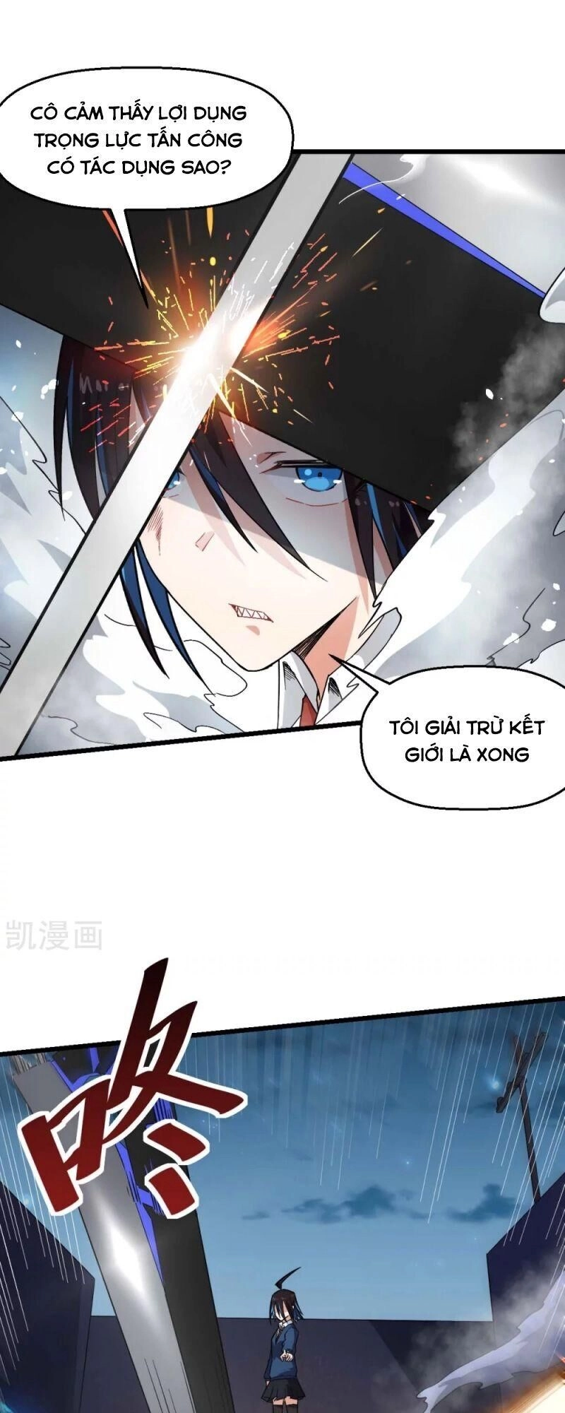 Vườn Trường Cuồng Sư Hệ Thống Chapter 151 - 16