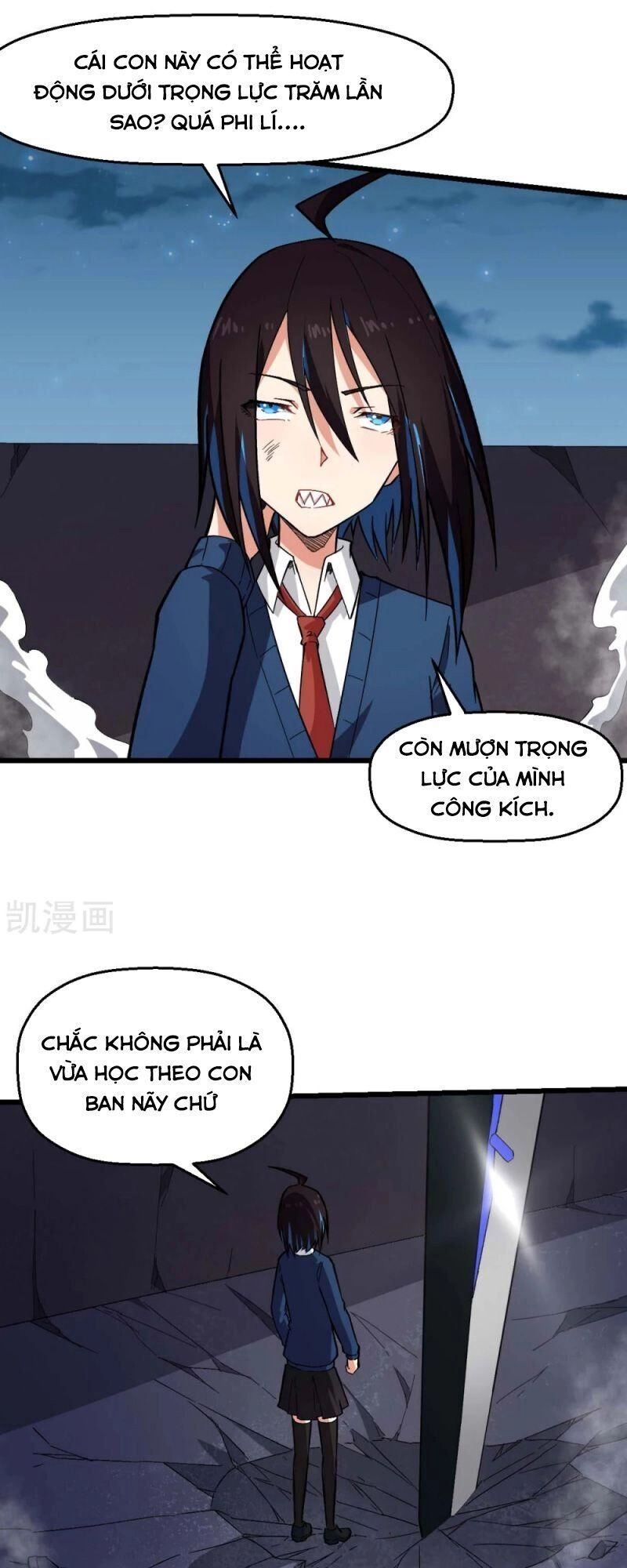 Vườn Trường Cuồng Sư Hệ Thống Chapter 151 - 18