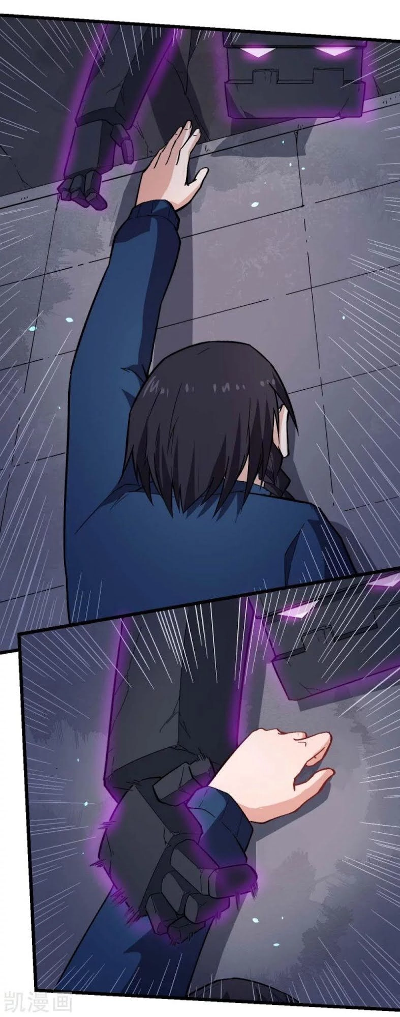 Vườn Trường Cuồng Sư Hệ Thống Chapter 151 - 23