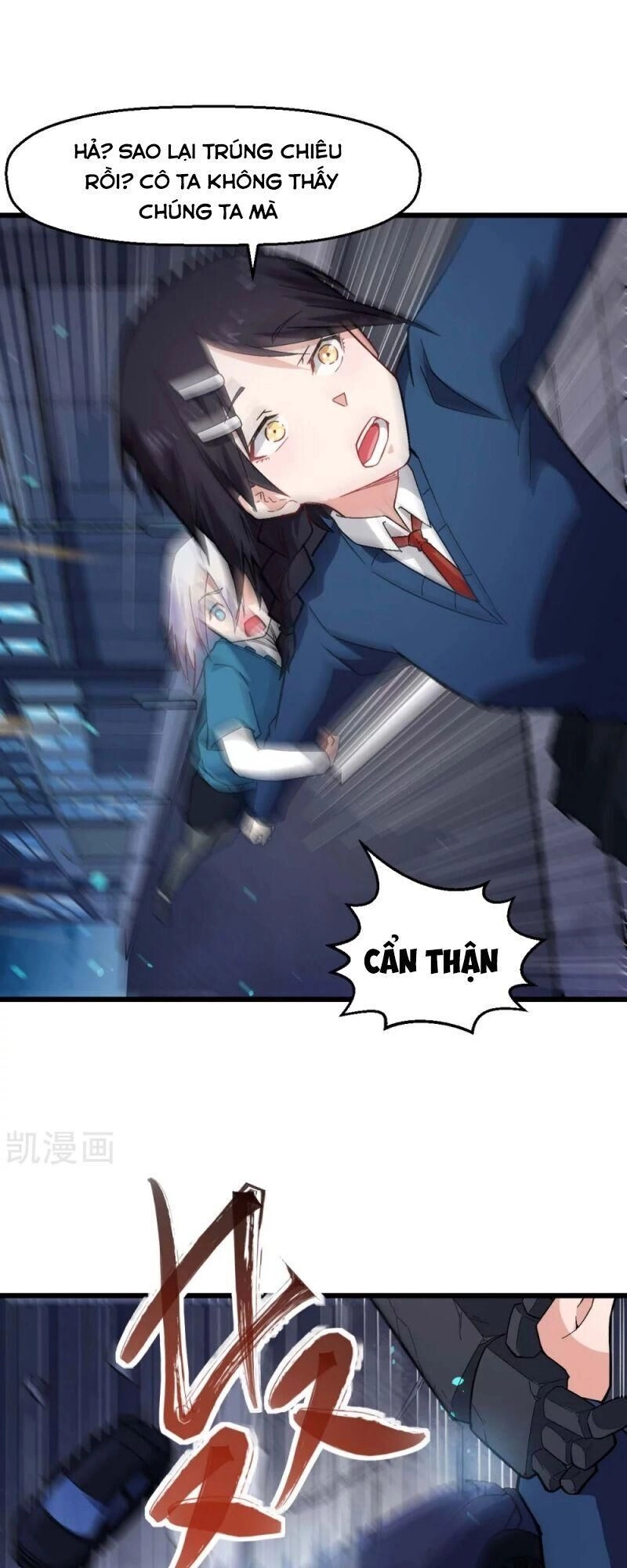 Vườn Trường Cuồng Sư Hệ Thống Chapter 151 - 24