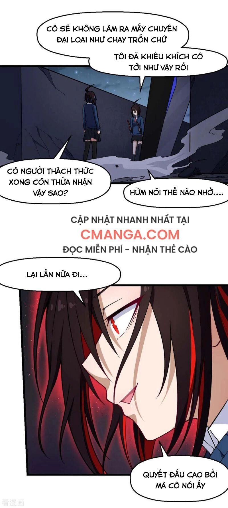 Vườn Trường Cuồng Sư Hệ Thống Chapter 152 - 6
