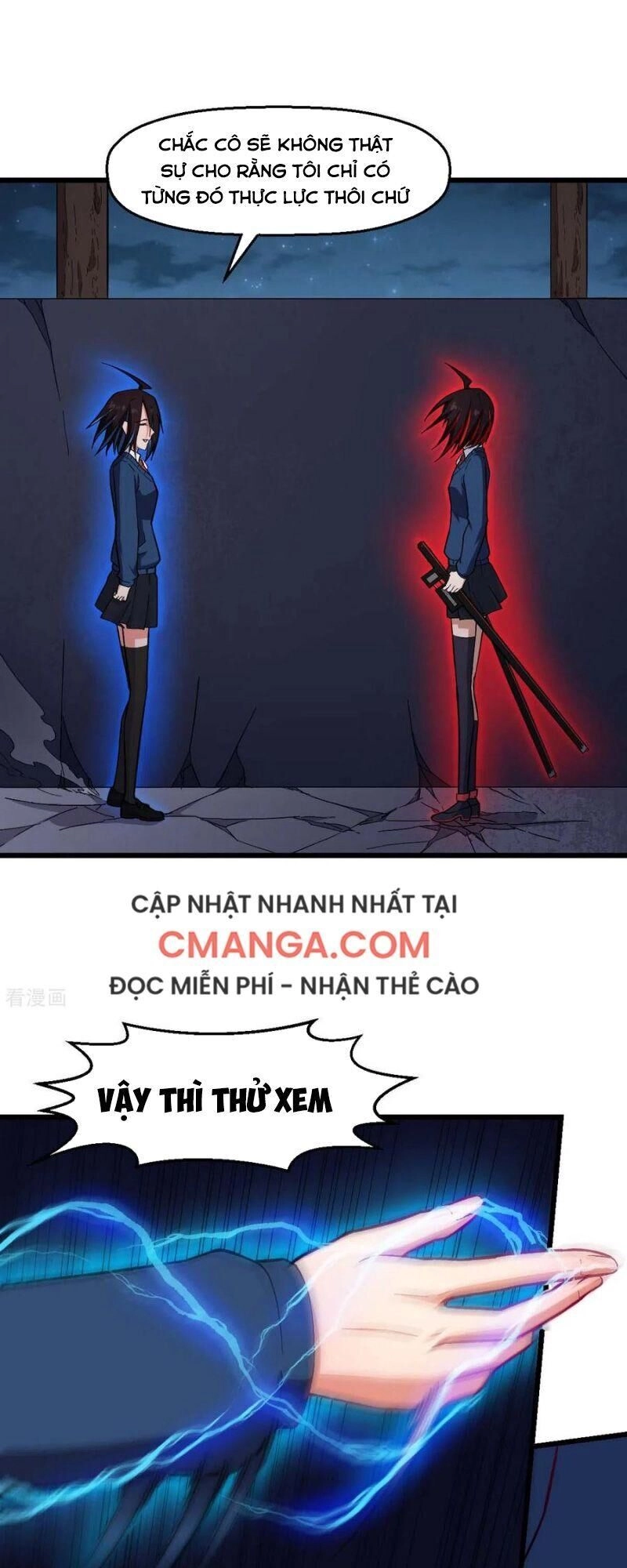 Vườn Trường Cuồng Sư Hệ Thống Chapter 152 - 7