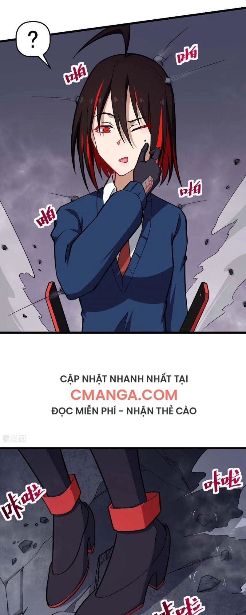 Vườn Trường Cuồng Sư Hệ Thống Chapter 152 - 20