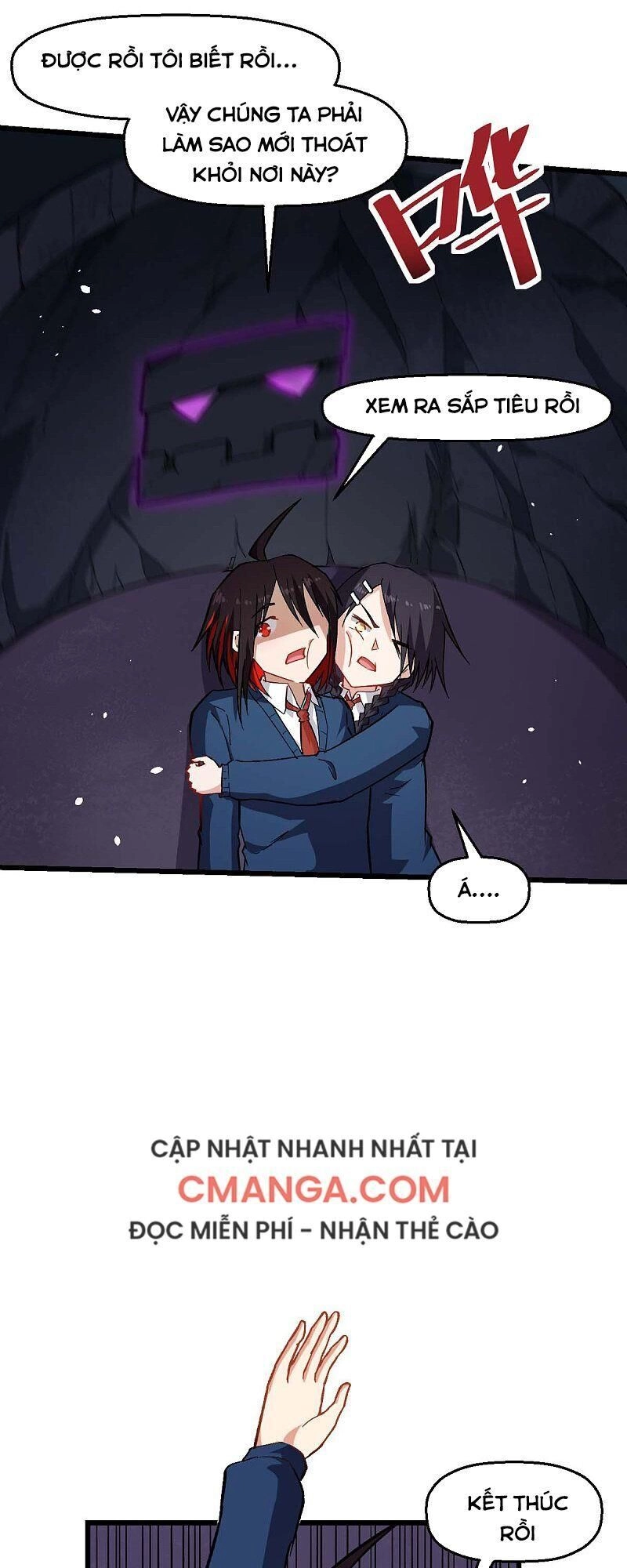 Vườn Trường Cuồng Sư Hệ Thống Chapter 153 - 11