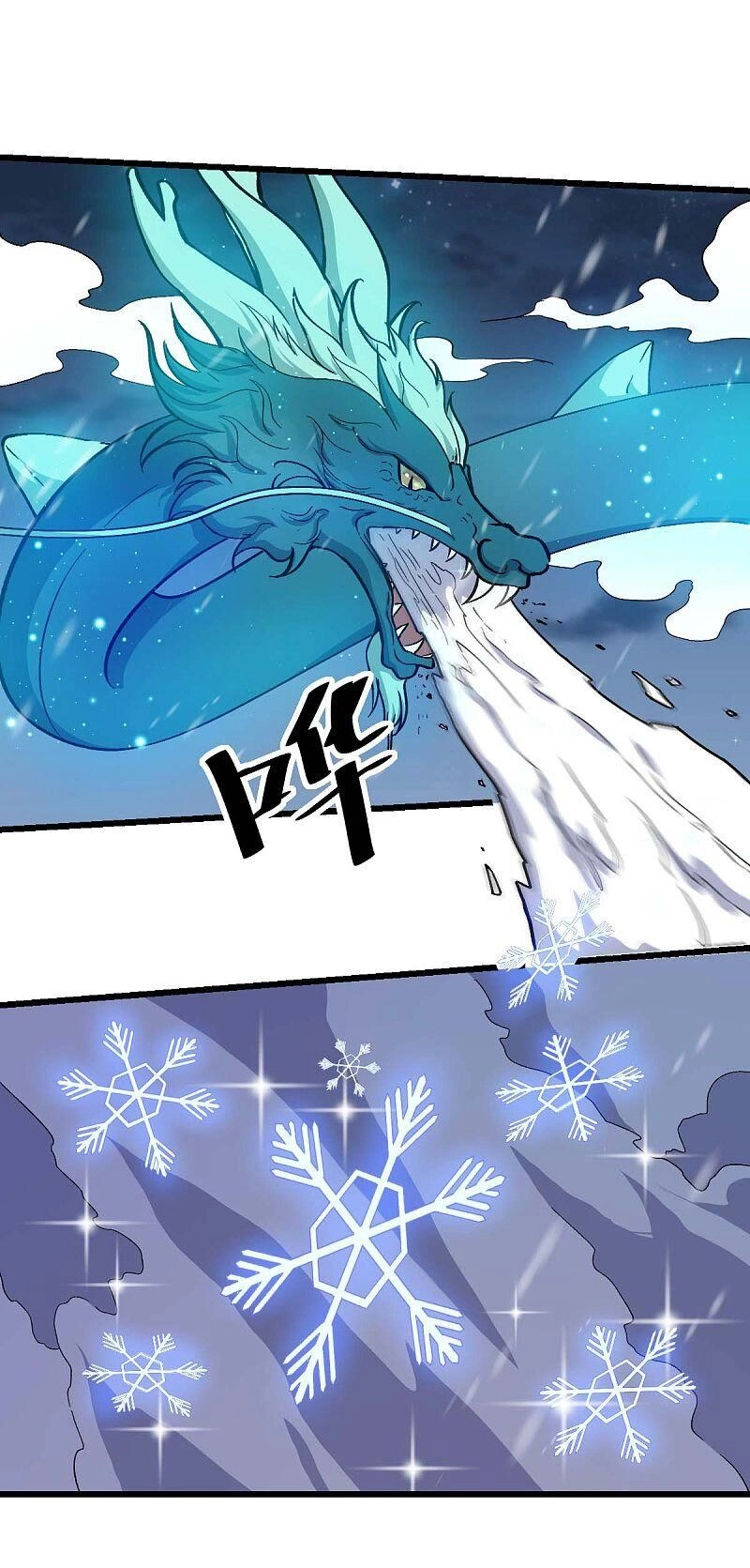 Vườn Trường Cuồng Sư Hệ Thống Chapter 154 - 25