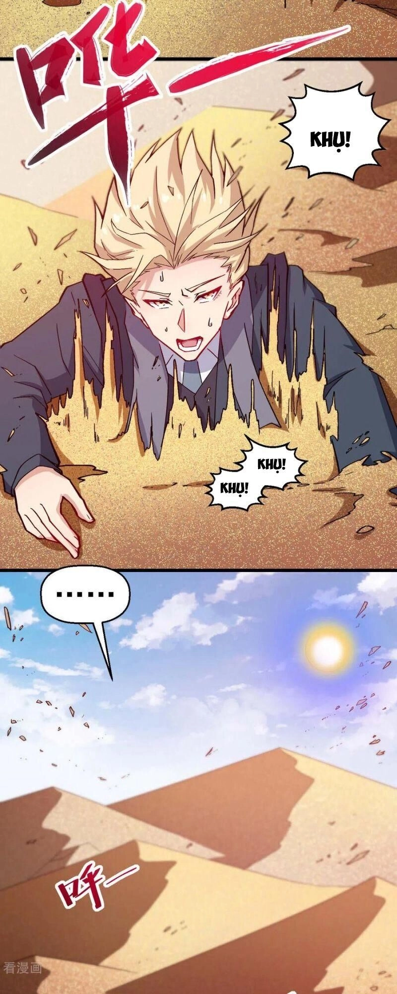 Vườn Trường Cuồng Sư Hệ Thống Chapter 156 - 3