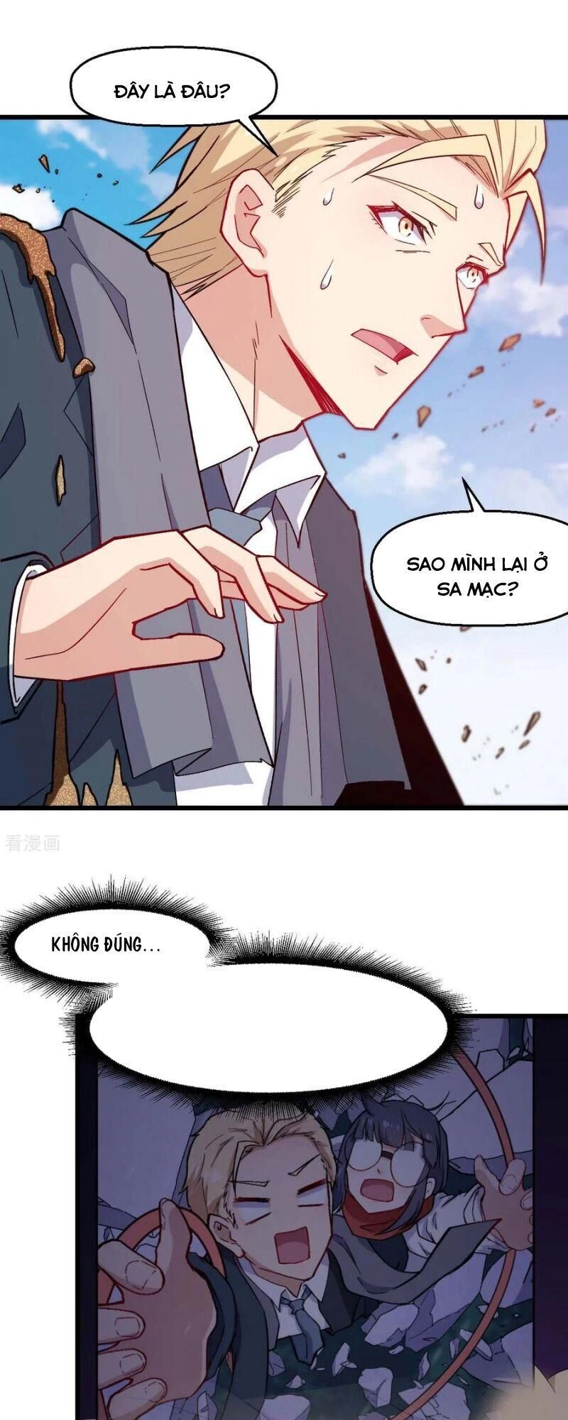 Vườn Trường Cuồng Sư Hệ Thống Chapter 156 - 5