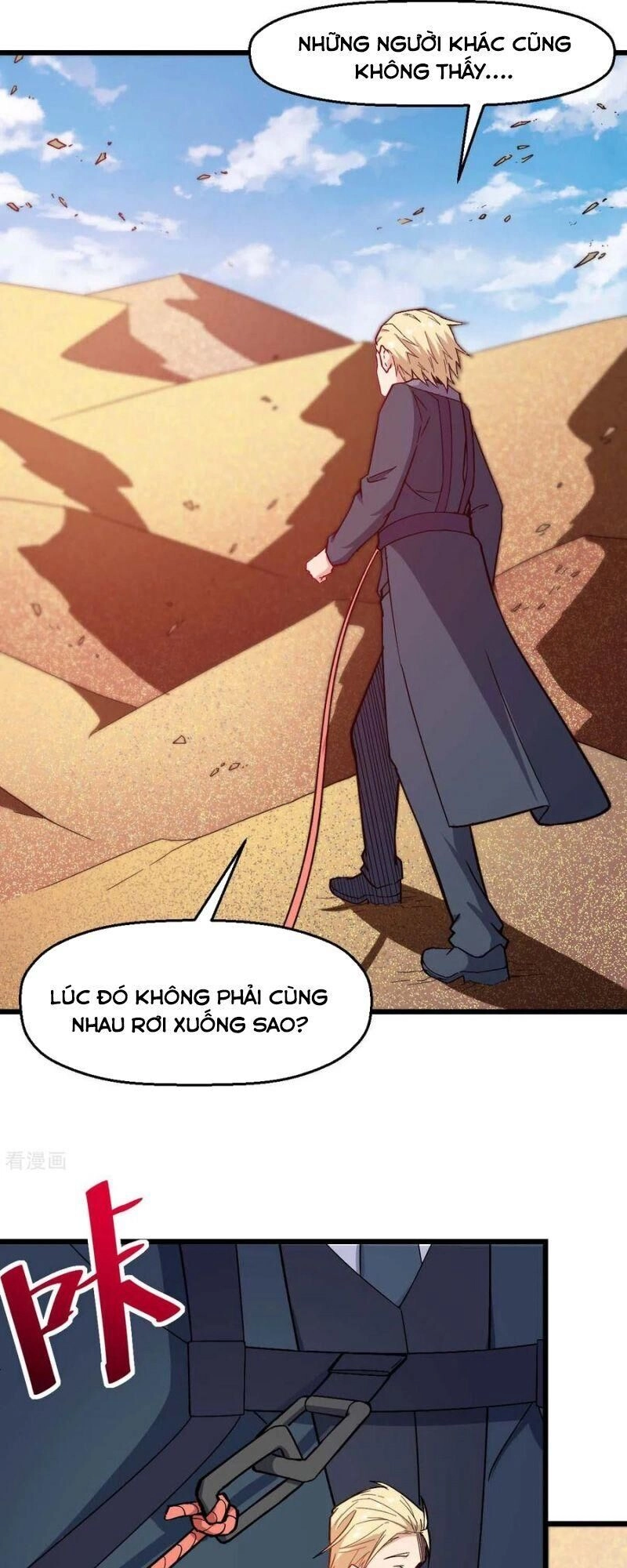 Vườn Trường Cuồng Sư Hệ Thống Chapter 156 - 7