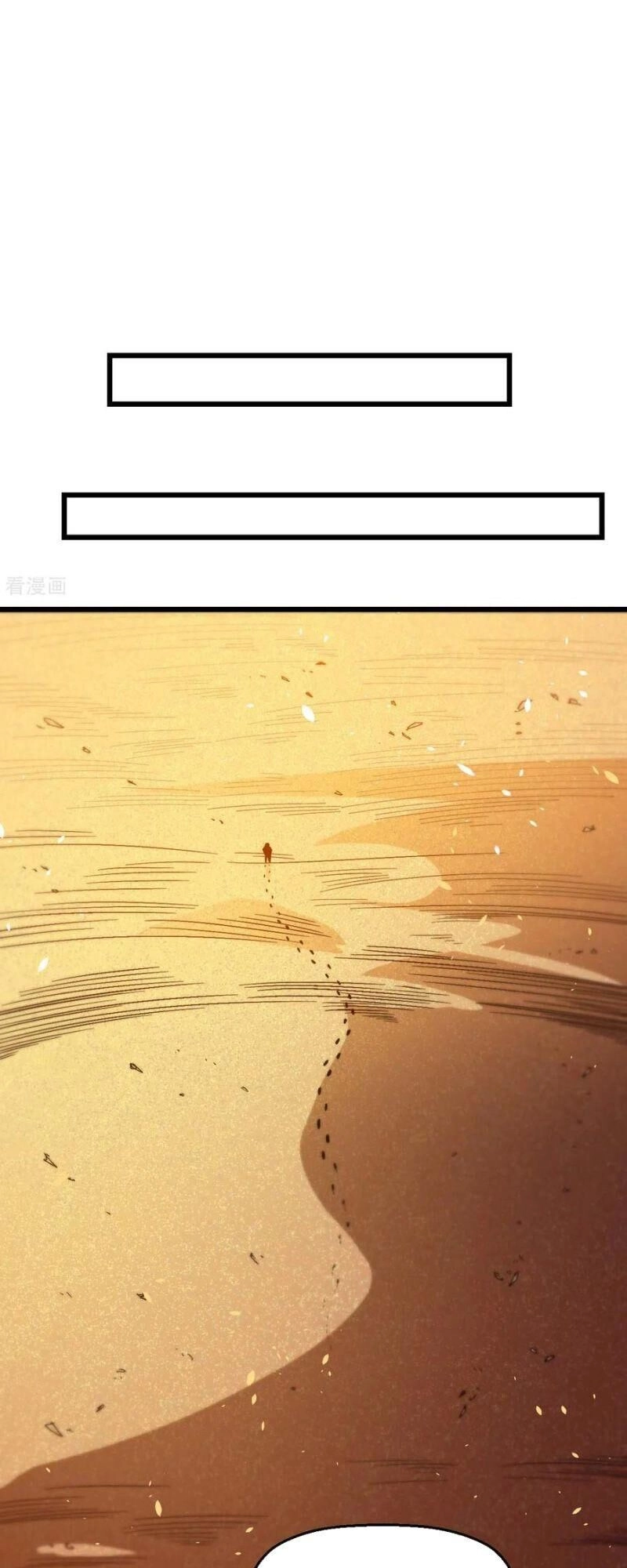 Vườn Trường Cuồng Sư Hệ Thống Chapter 156 - 15