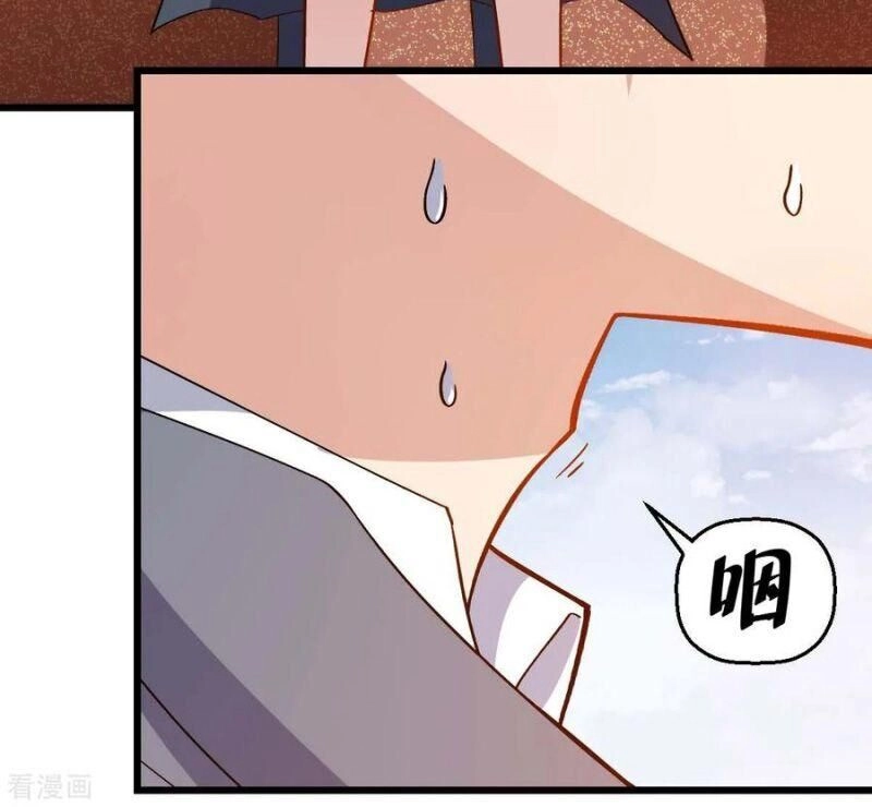 Vườn Trường Cuồng Sư Hệ Thống Chapter 156 - 20