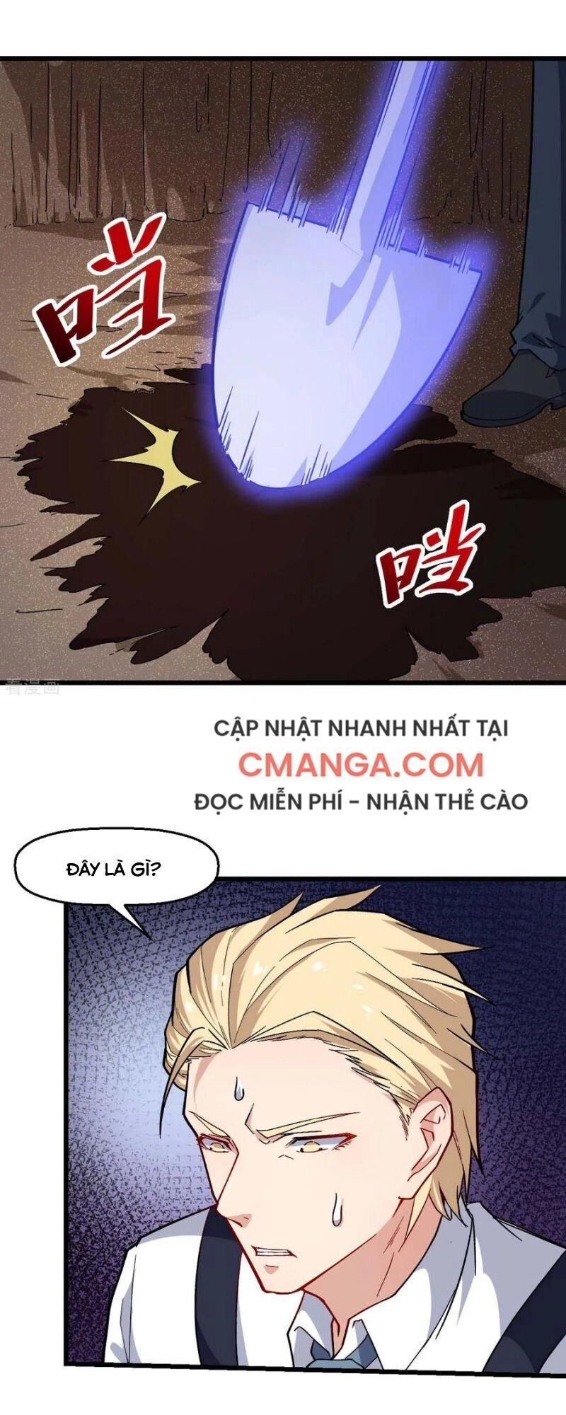 Vườn Trường Cuồng Sư Hệ Thống Chapter 156 - 25