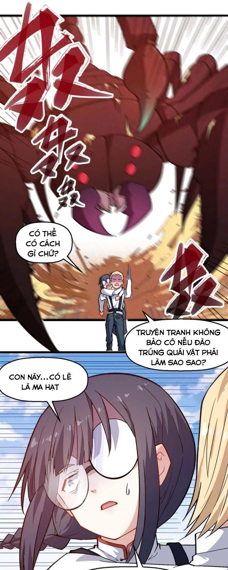 Vườn Trường Cuồng Sư Hệ Thống Chapter 157 - 2