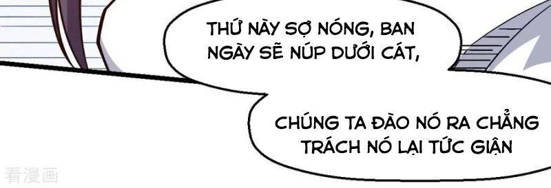 Vườn Trường Cuồng Sư Hệ Thống Chapter 157 - 3