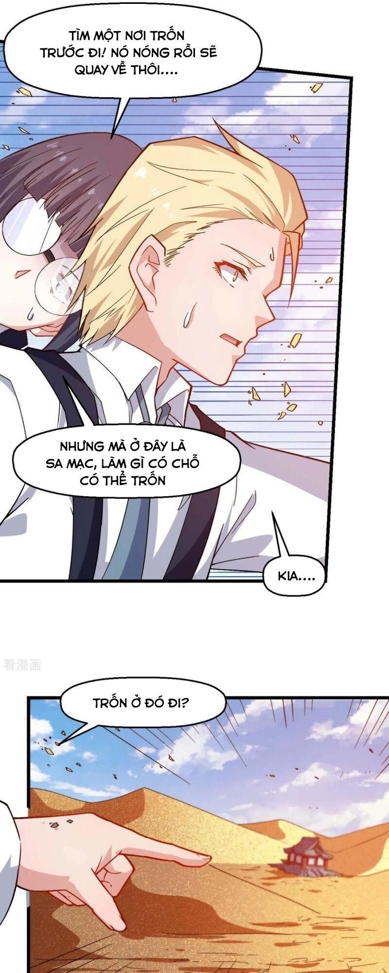 Vườn Trường Cuồng Sư Hệ Thống Chapter 157 - 4