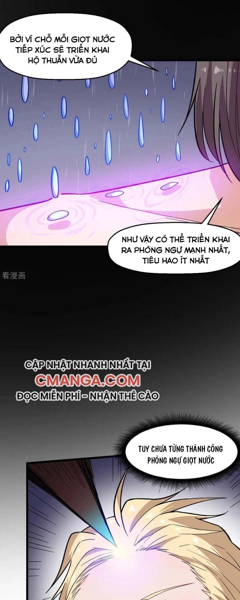 Vườn Trường Cuồng Sư Hệ Thống Chapter 157 - 22