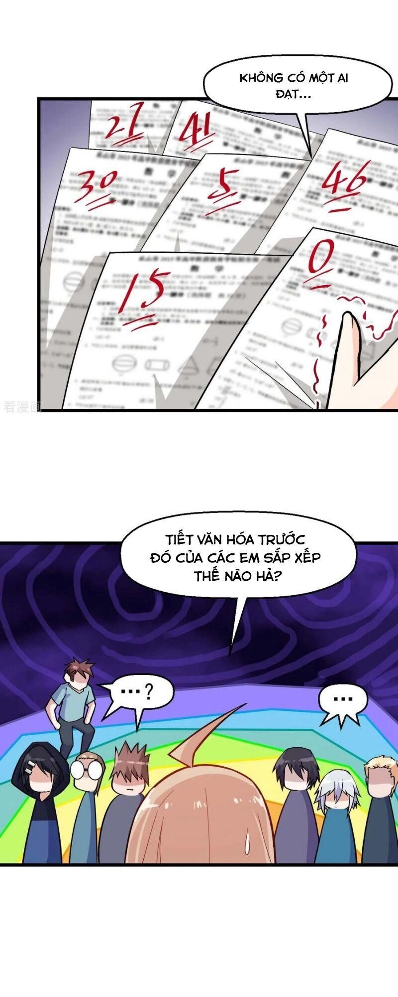 Vườn Trường Cuồng Sư Hệ Thống Chapter 158 - 3