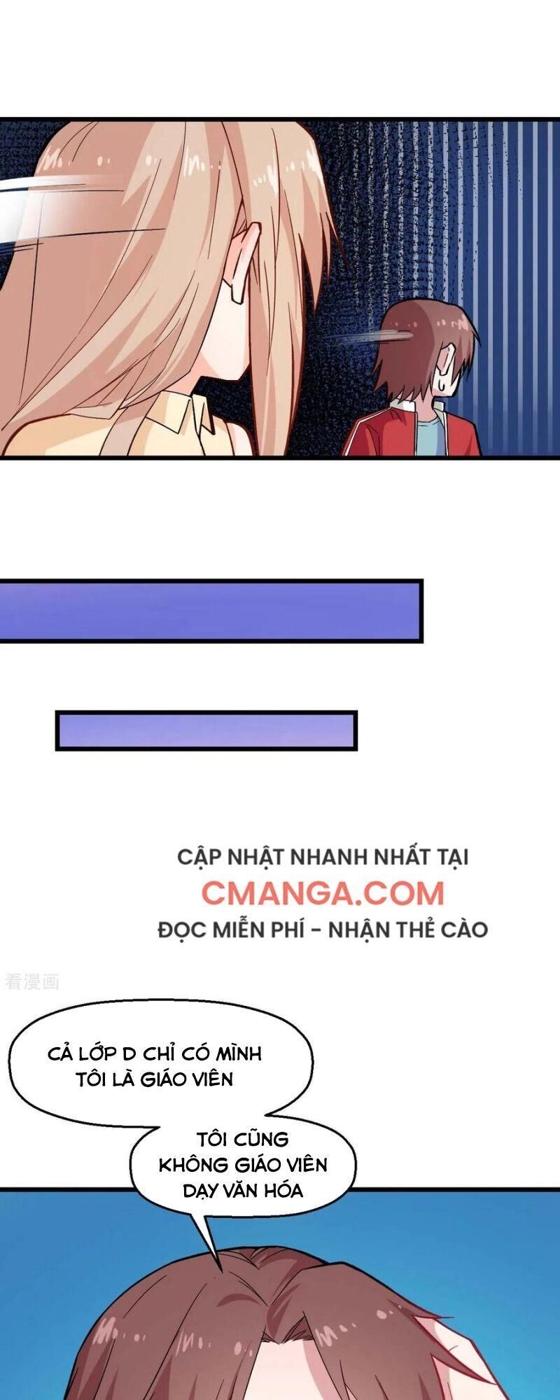 Vườn Trường Cuồng Sư Hệ Thống Chapter 158 - 6