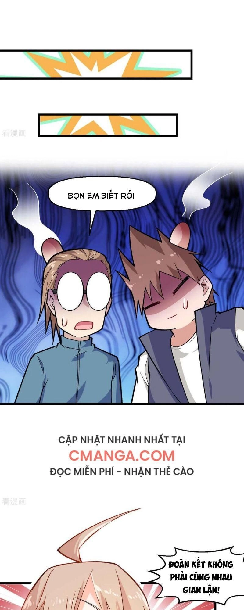 Vườn Trường Cuồng Sư Hệ Thống Chapter 158 - 11