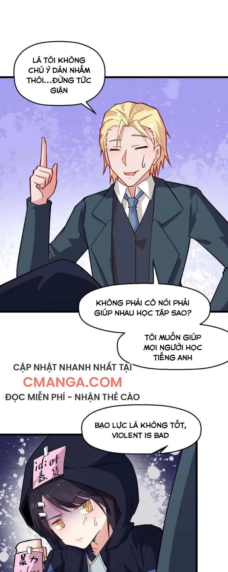 Vườn Trường Cuồng Sư Hệ Thống Chapter 158 - 25