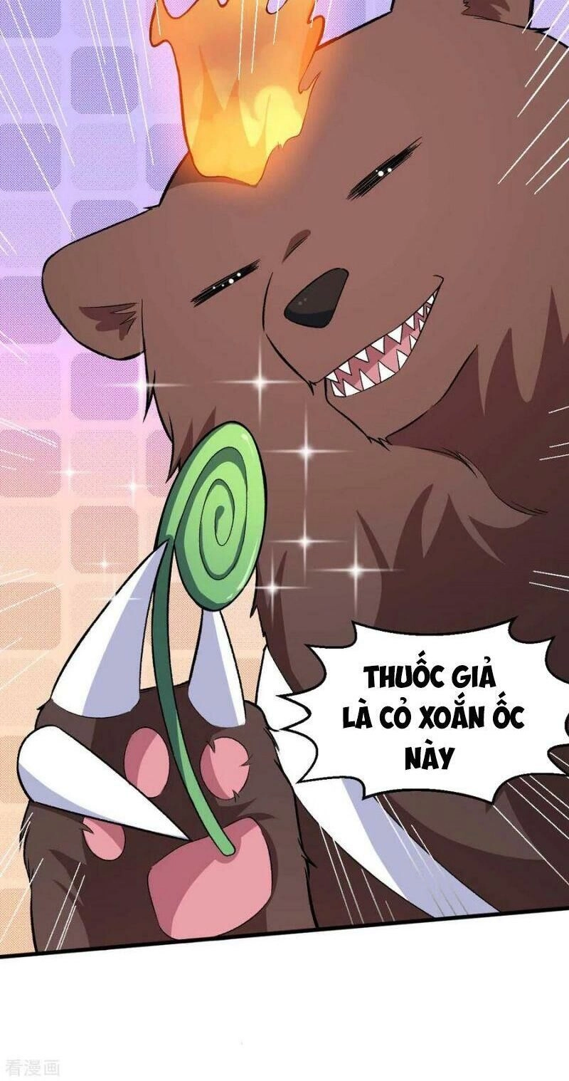 Vườn Trường Cuồng Sư Hệ Thống Chapter 160 - 6