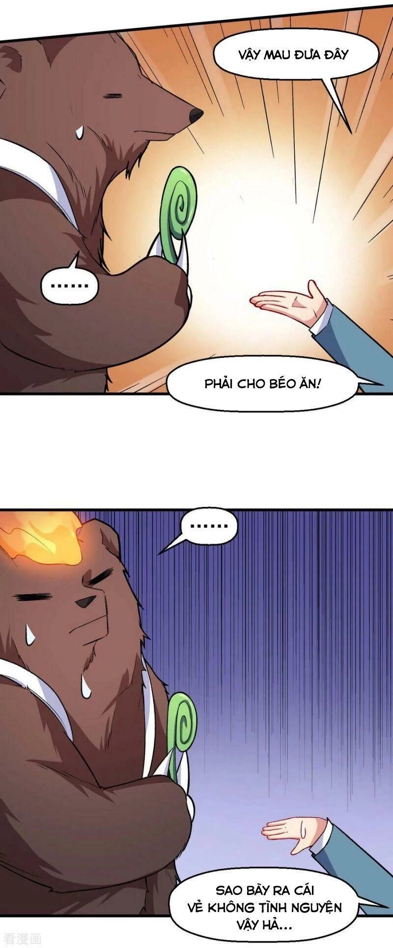 Vườn Trường Cuồng Sư Hệ Thống Chapter 160 - 7