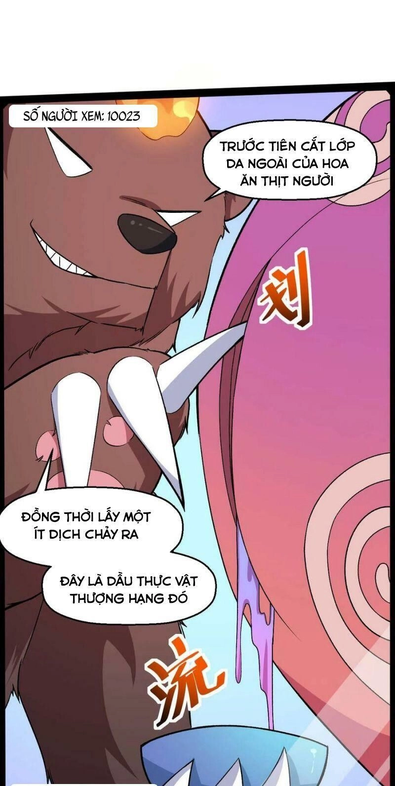 Vườn Trường Cuồng Sư Hệ Thống Chapter 160 - 12