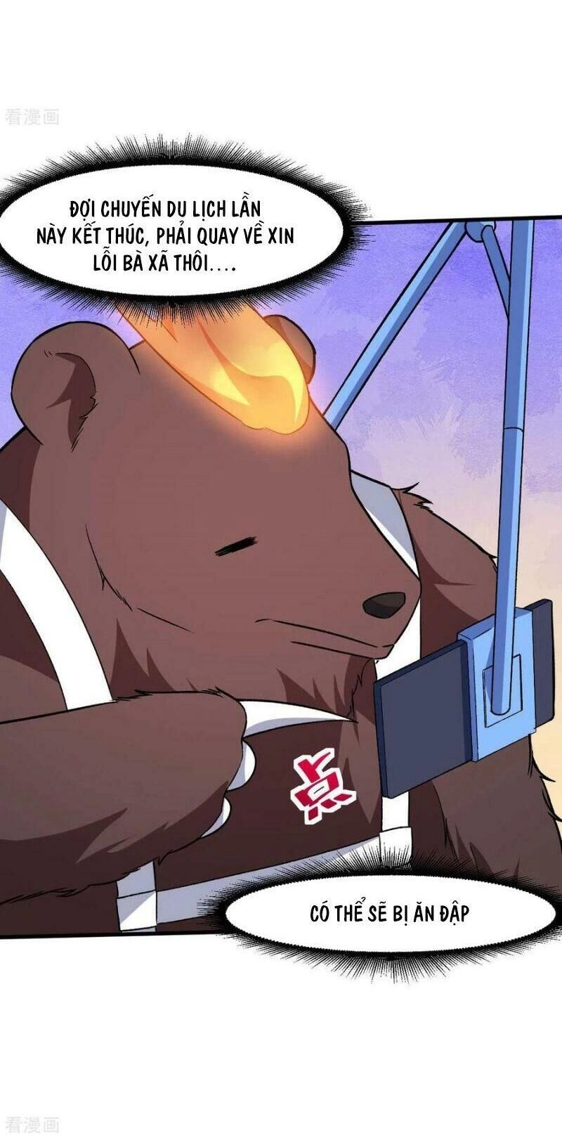 Vườn Trường Cuồng Sư Hệ Thống Chapter 160 - 29