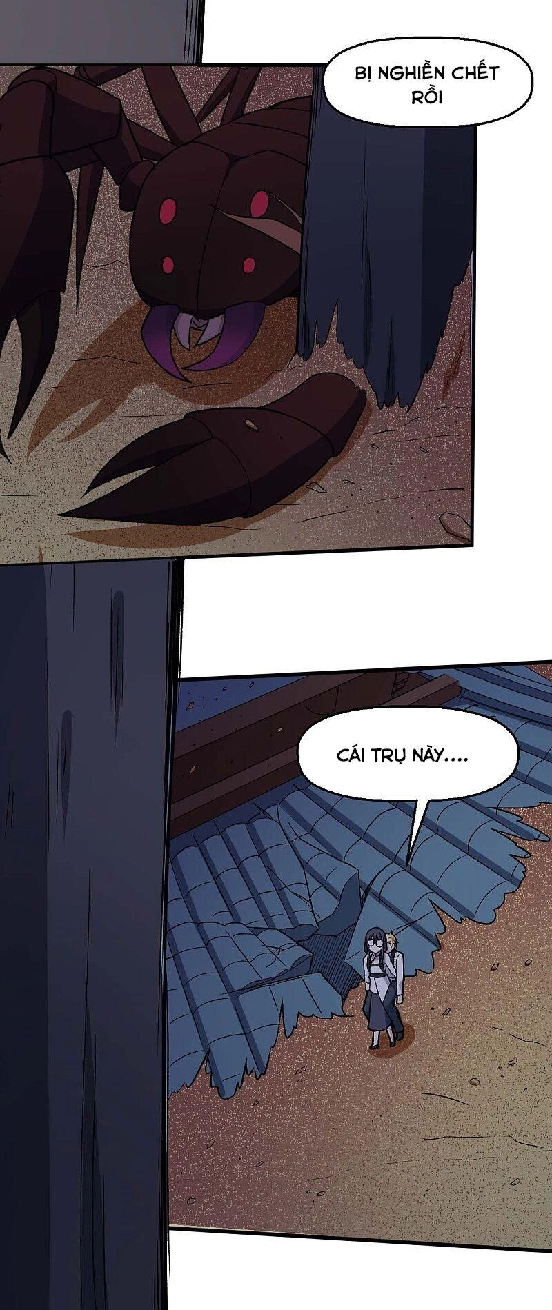 Vườn Trường Cuồng Sư Hệ Thống Chapter 161 - 11