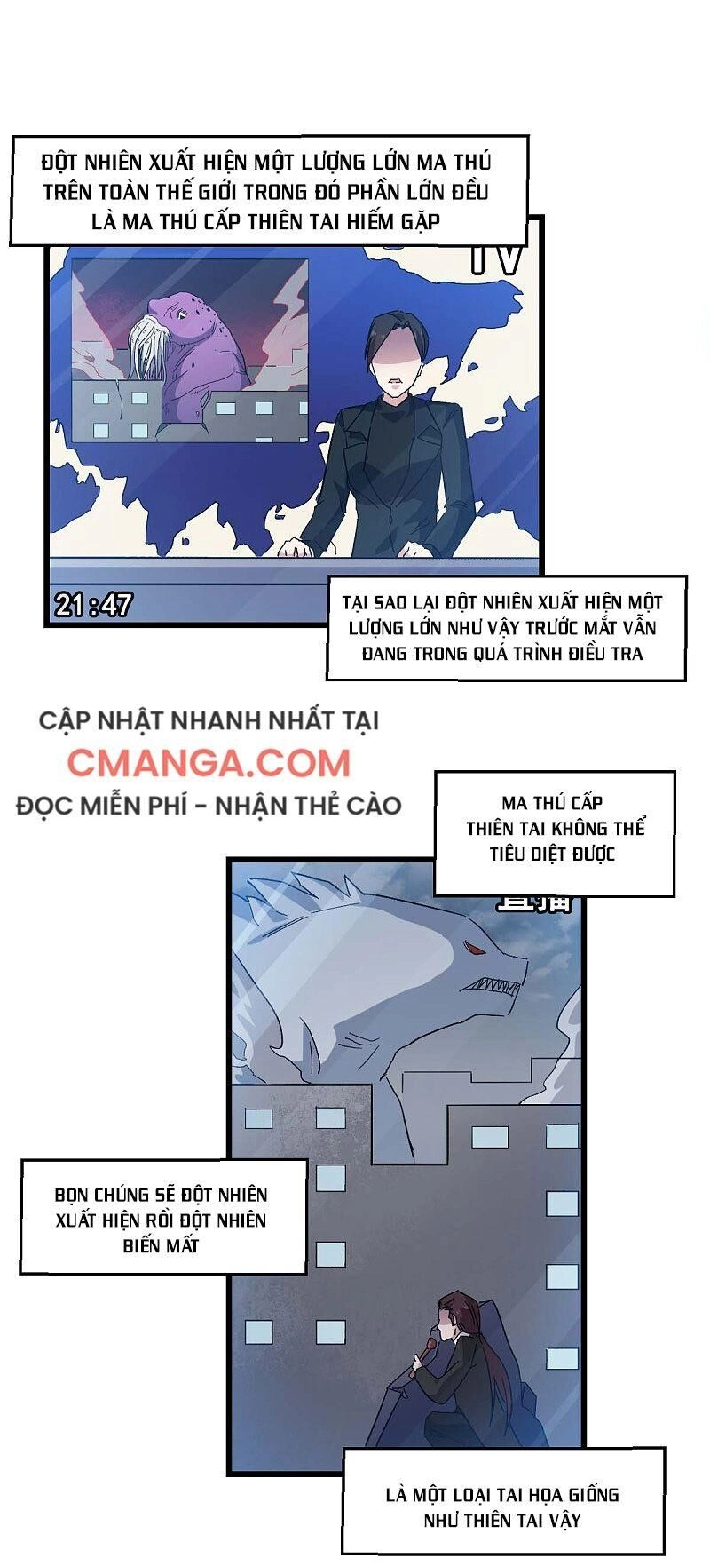 Vườn Trường Cuồng Sư Hệ Thống Chapter 162 - 1