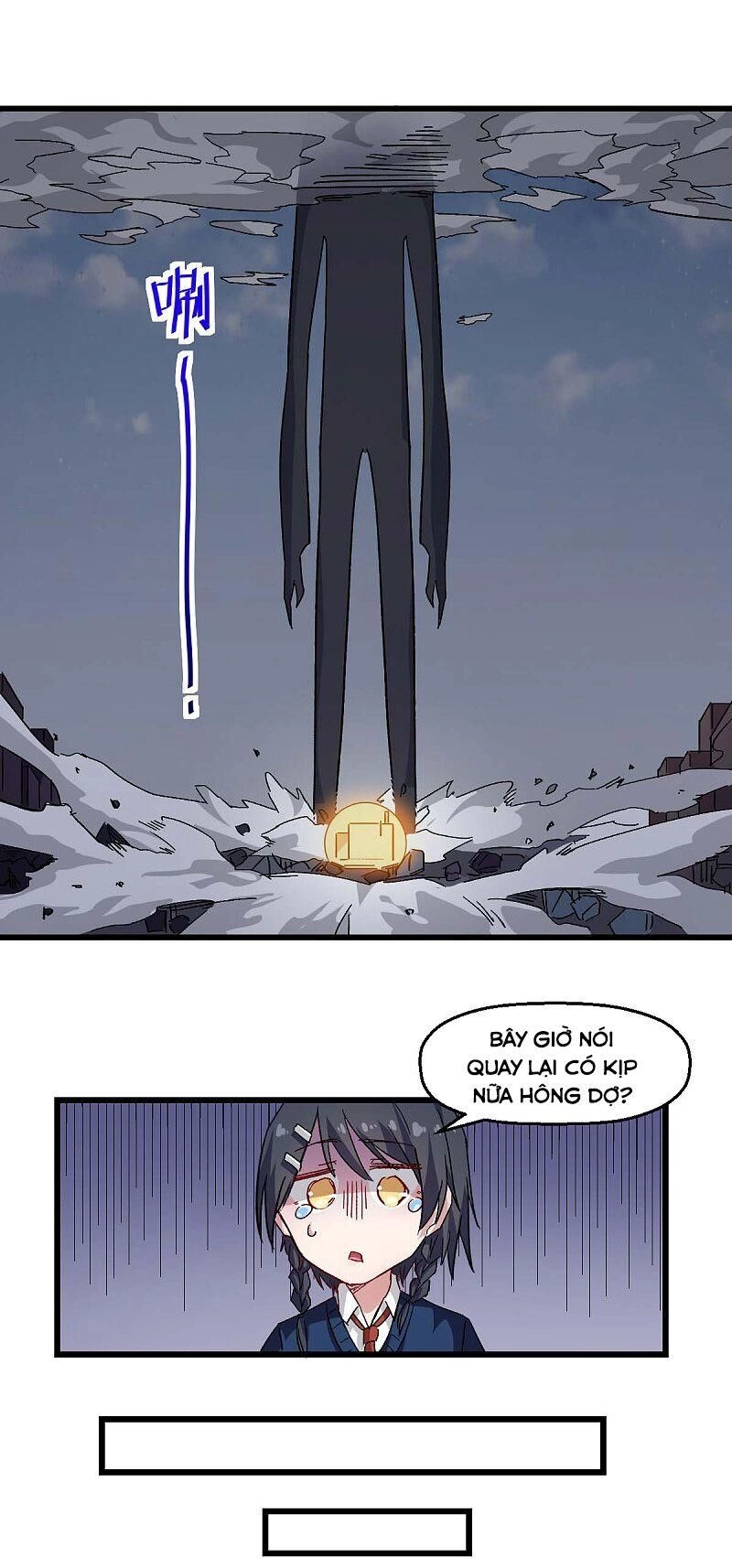 Vườn Trường Cuồng Sư Hệ Thống Chapter 162 - 16