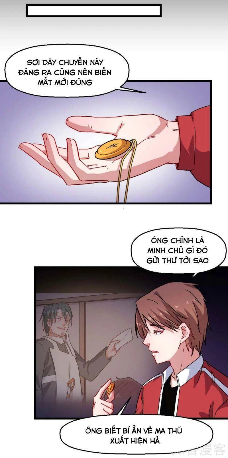 Vườn Trường Cuồng Sư Hệ Thống Chapter 164 - 18