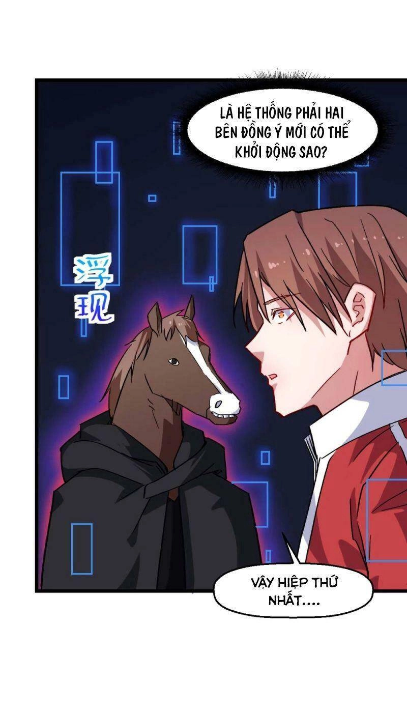 Vườn Trường Cuồng Sư Hệ Thống Chapter 164 - 26