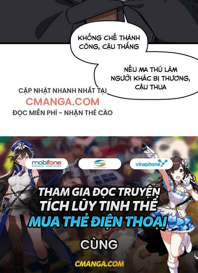 Vườn Trường Cuồng Sư Hệ Thống Chapter 164 - 31