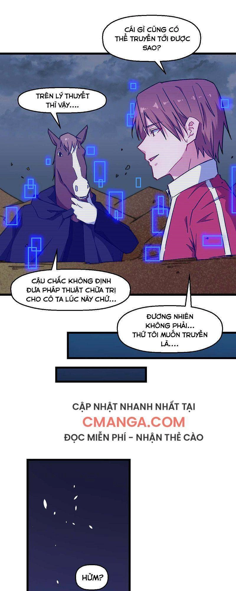 Vườn Trường Cuồng Sư Hệ Thống Chapter 165 - 16