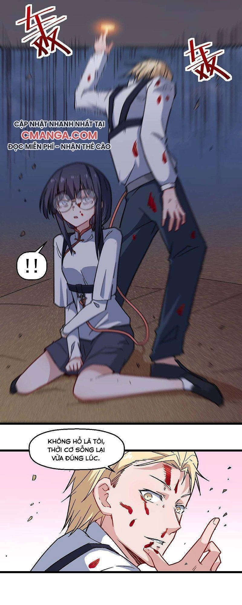 Vườn Trường Cuồng Sư Hệ Thống Chapter 165 - 27