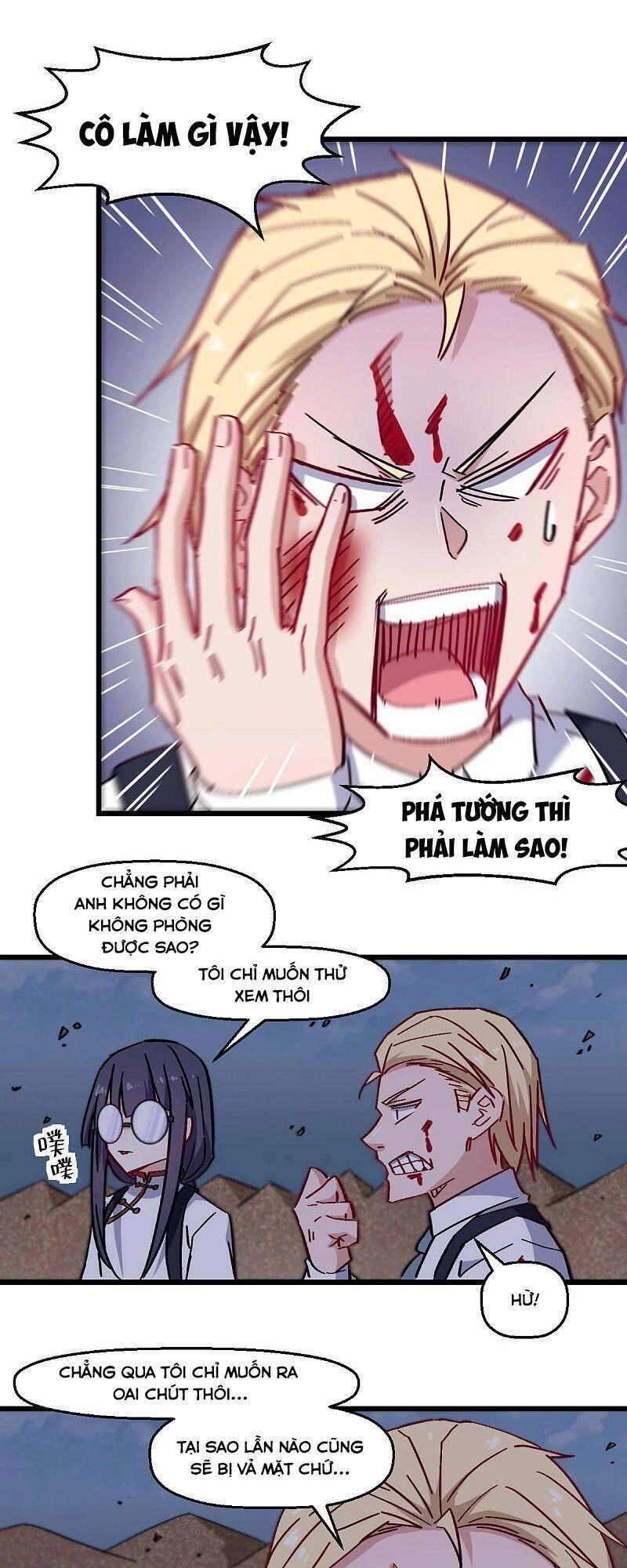 Vườn Trường Cuồng Sư Hệ Thống Chapter 166 - 8