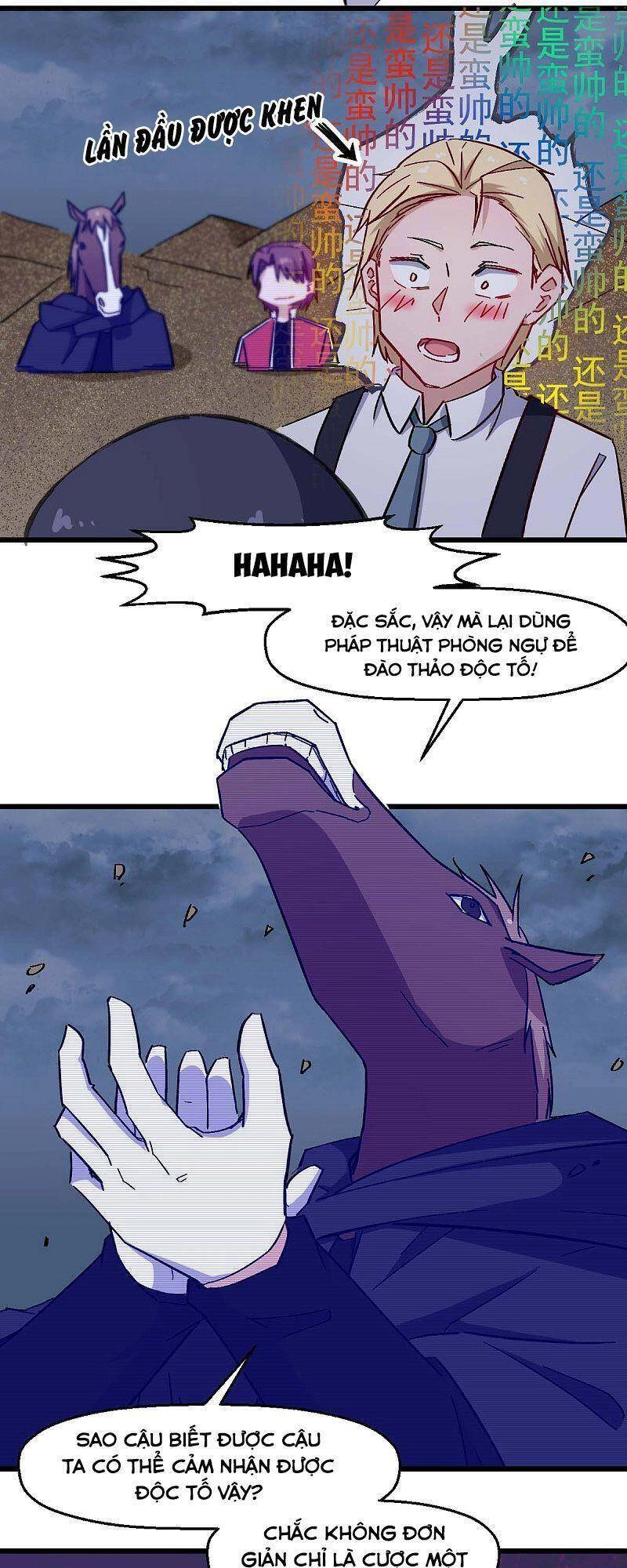 Vườn Trường Cuồng Sư Hệ Thống Chapter 166 - 11