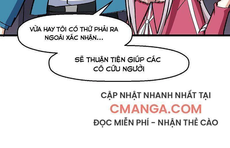 Vườn Trường Cuồng Sư Hệ Thống Chapter 166 - 25