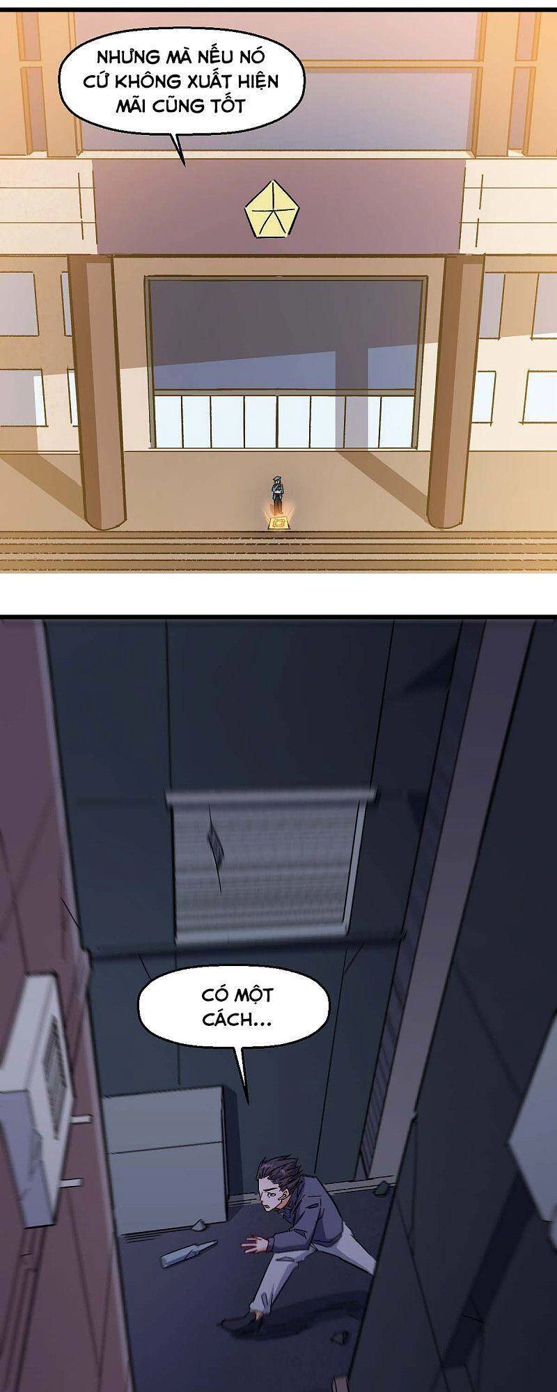 Vườn Trường Cuồng Sư Hệ Thống Chapter 167 - 16