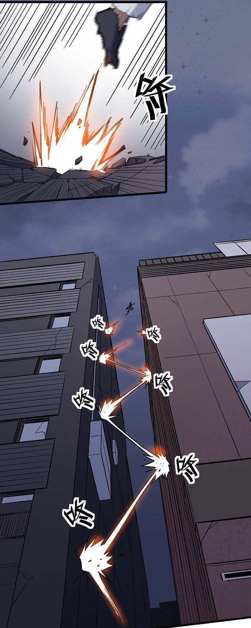 Vườn Trường Cuồng Sư Hệ Thống Chapter 167 - 18