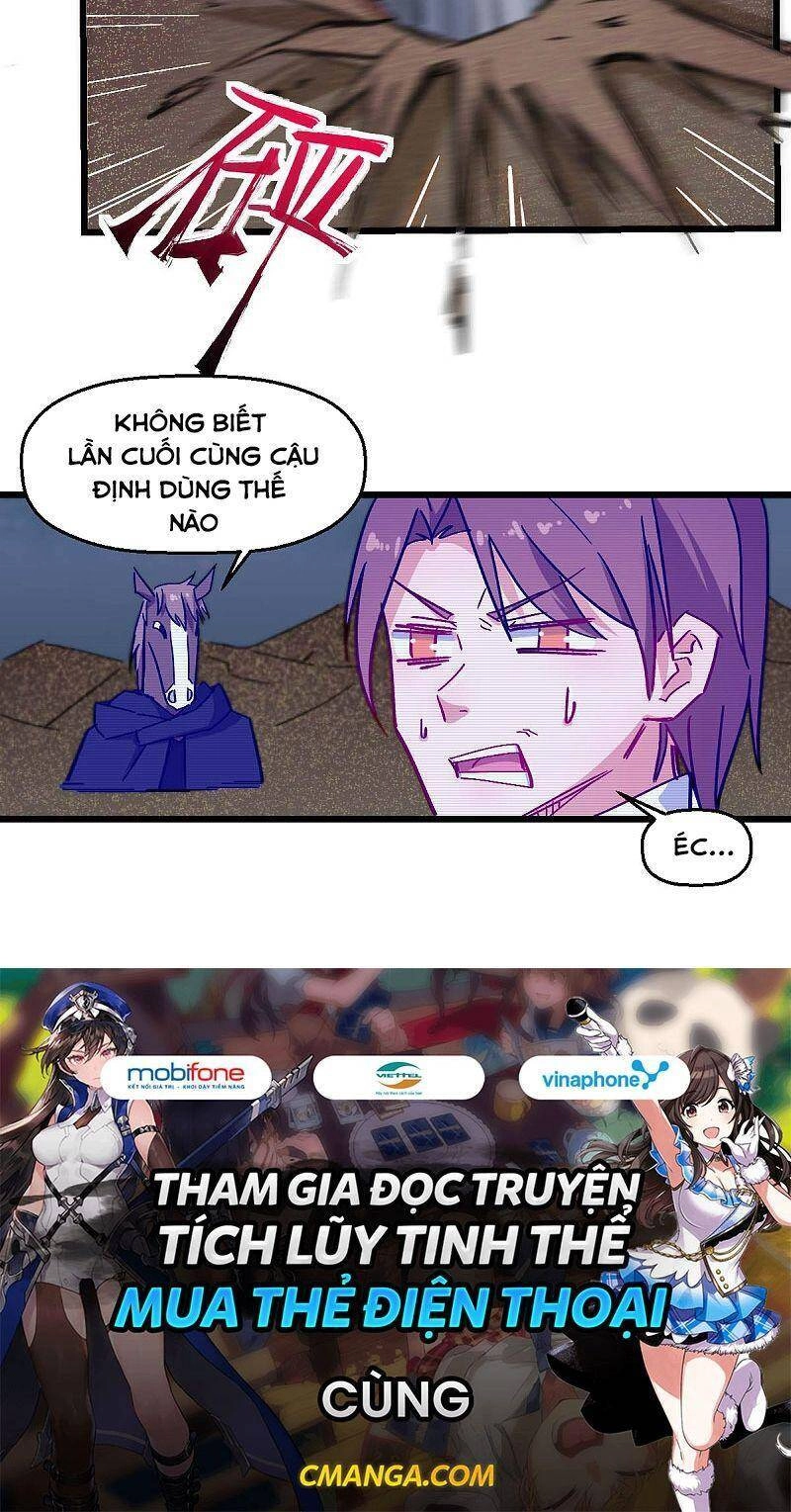 Vườn Trường Cuồng Sư Hệ Thống Chapter 167 - 25