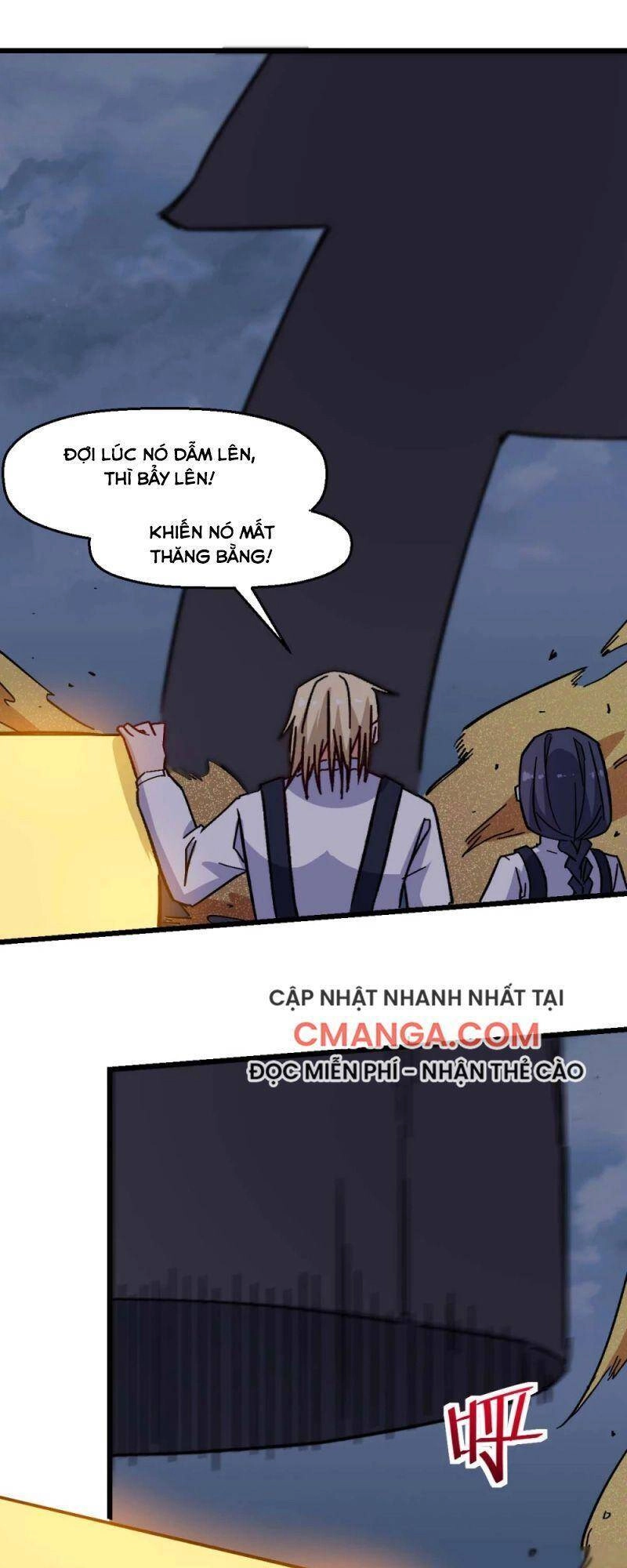 Vườn Trường Cuồng Sư Hệ Thống Chapter 168 - 16